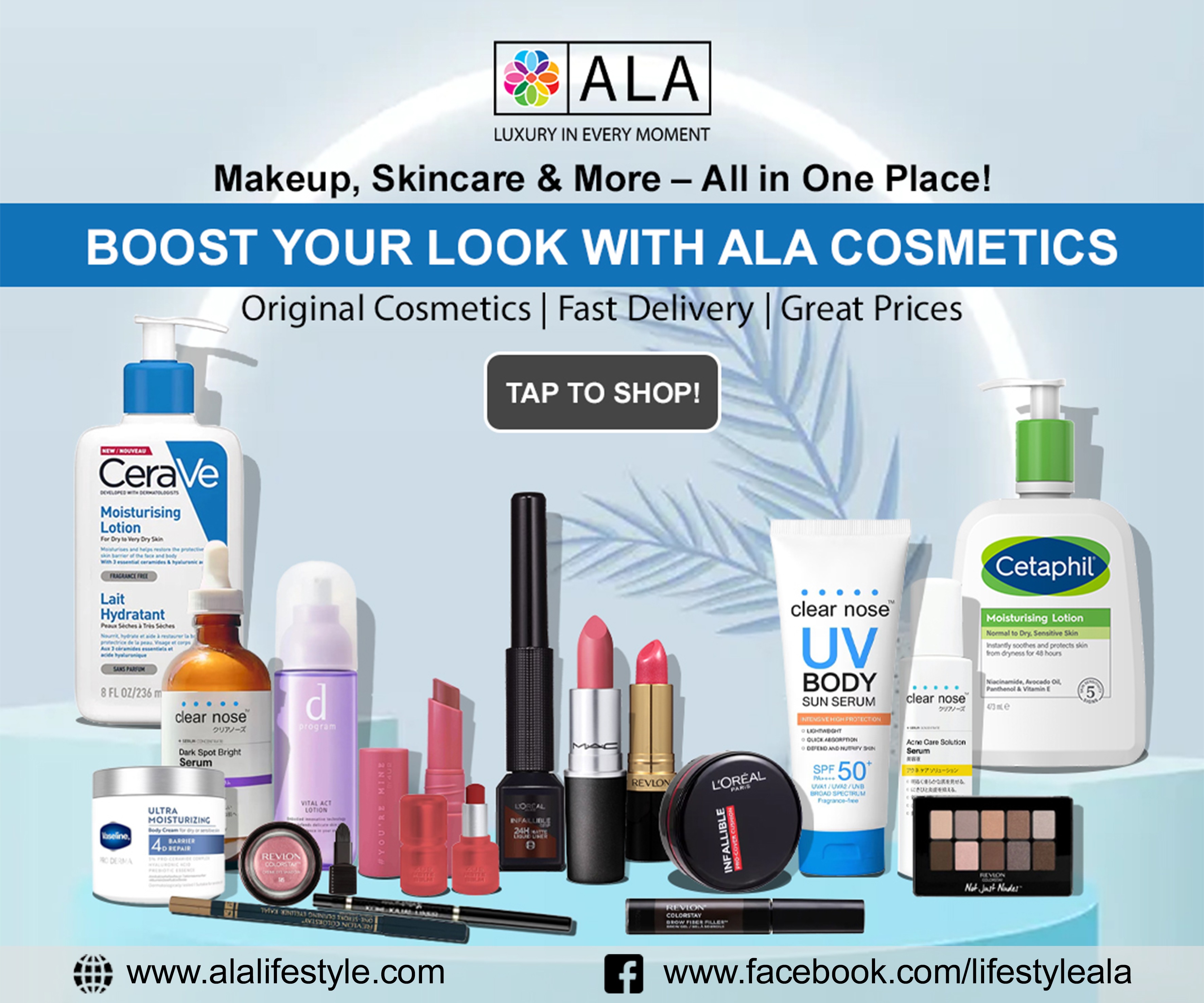 Advertisement