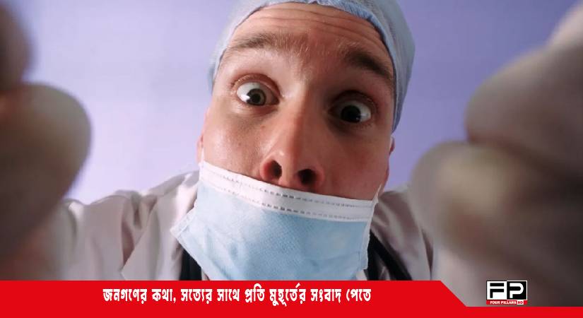 world-news