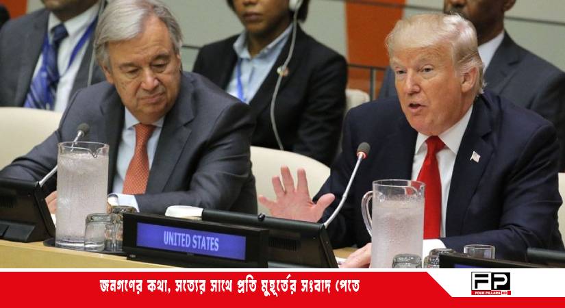 জাতিসংঘে আক্রমণাত্মক ভাষণের সময় ট্রাম্প বিশ্বনেতাদের বলেন, তাদের দেশগুলো “নরকে যাচ্ছে।