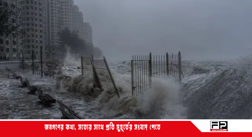 তাইওয়ানে ১৫ জনকে হত্যার পর টাইফুন রাগাসা চীনের দিকে ধেয়ে আসছে।